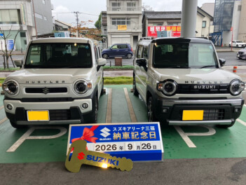 ☆★☆　N様　ハスラー納車です！　☆★☆